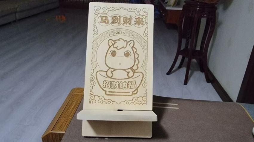 当前预览图 1