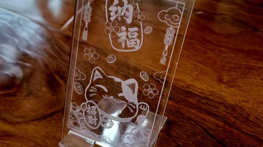 当前预览图 1