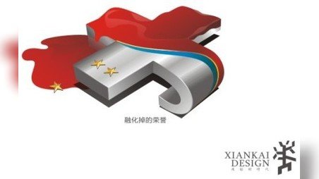 预览小图 1