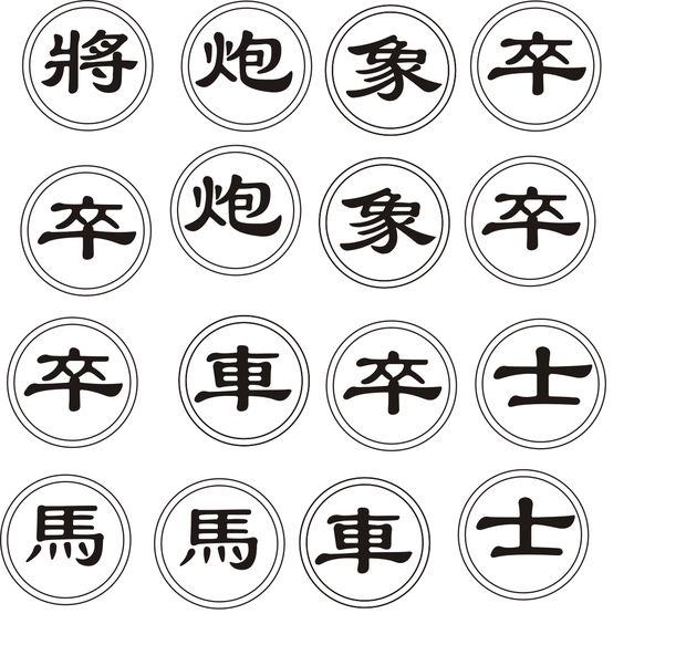 预览小图 3