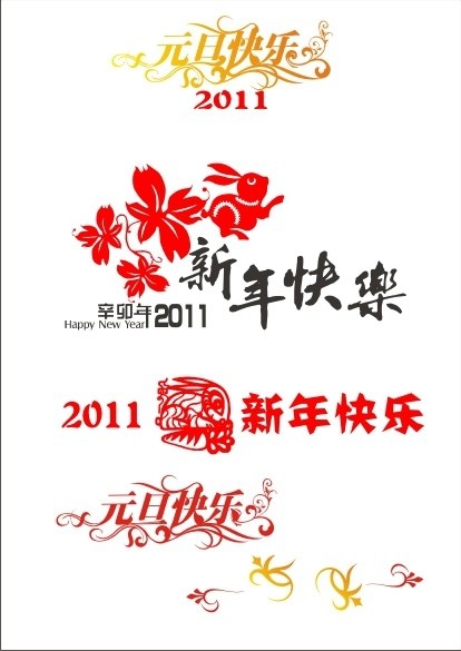 预览小图 2