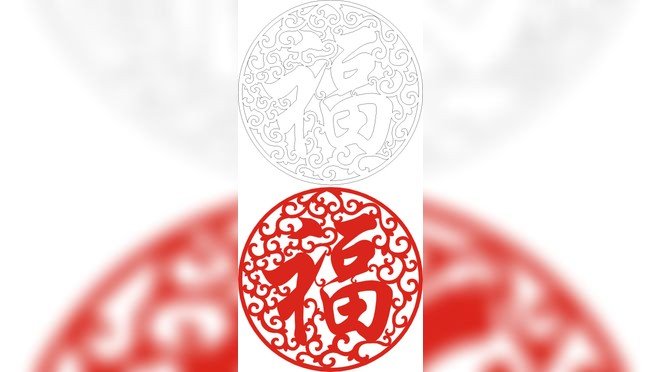 预览小图 1