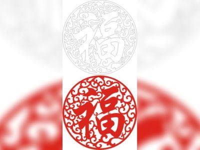 图纸封面-圆形土耳其图案瓷砖设计激光切割 CDR 文件