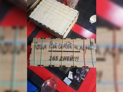 图纸封面-用于激光切割的木制 365 天计划盒 矢量图