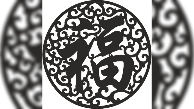 预览小图 1