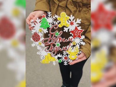 图纸封面-圣诞花环