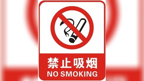 当前预览图 1