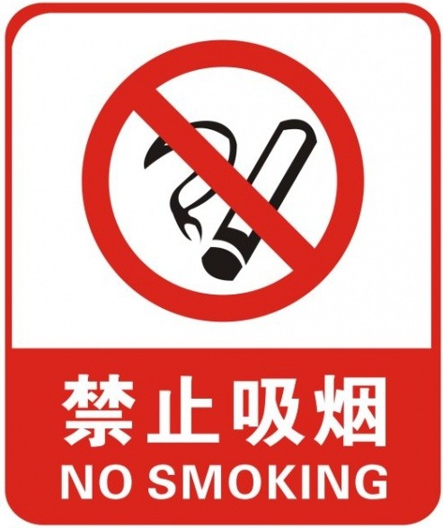 预览小图 2