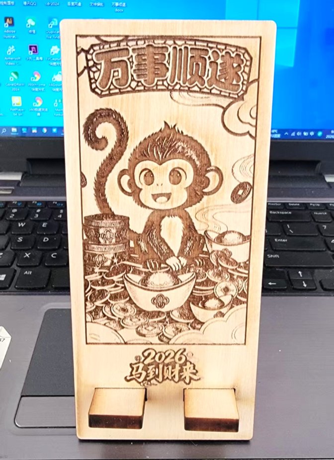 预览小图 2