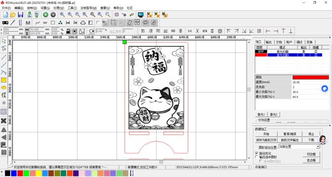 预览小图 2